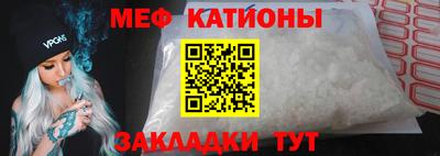 кокаин премиум Кумертау