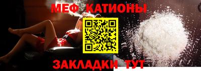 ALPHA PVP Кунгур