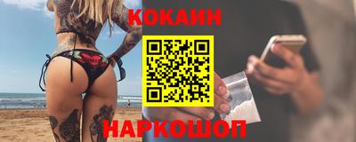 ALPHA PVP Кунгур