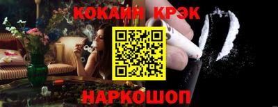 ALPHA PVP Кунгур