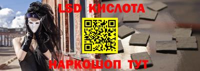 кокаин премиум Кумертау