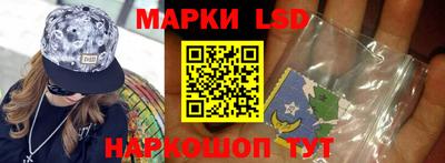 кокаин премиум Кумертау