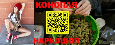 кокаин премиум Кумертау