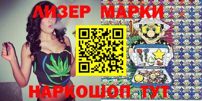 ALPHA PVP Кунгур