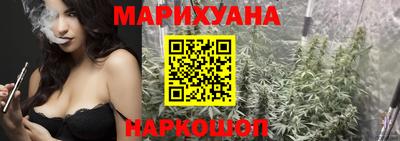 кокаин премиум Кумертау