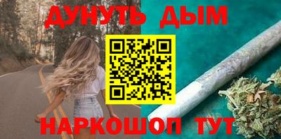 кокаин премиум Кумертау
