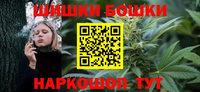 ALPHA PVP Кунгур