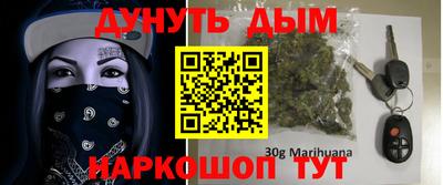 меф Кулебаки
