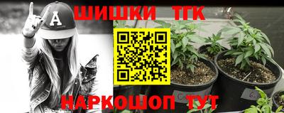 ALPHA PVP Кунгур