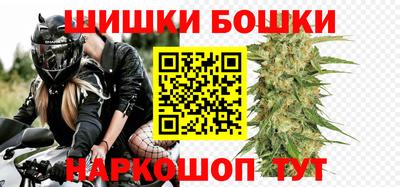 кокаин премиум Кумертау