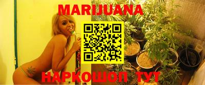 меф Кулебаки
