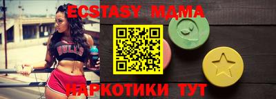 кокаин премиум Кумертау