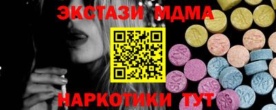 кокаин премиум Кумертау