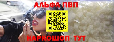 меф Кулебаки