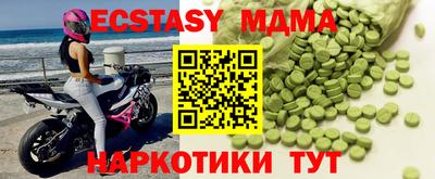 кокаин премиум Кумертау