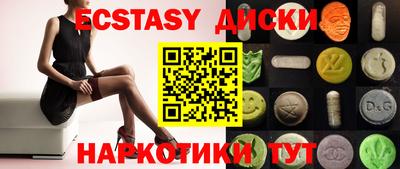 меф Кулебаки