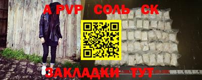 кокаин премиум Кумертау