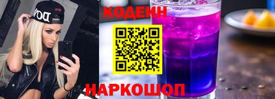 кокаин премиум Кумертау