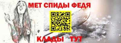 кокаин премиум Кумертау