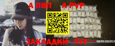 кокаин премиум Кумертау