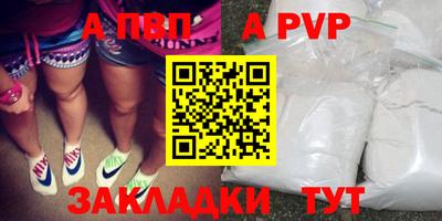 кокаин премиум Кумертау