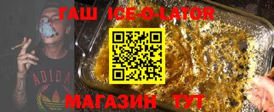 кокаин премиум Кумертау