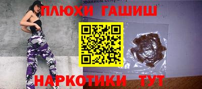 меф Кулебаки