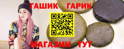 меф Кулебаки