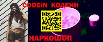 меф Кулебаки