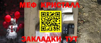 ALPHA PVP Кунгур