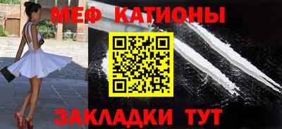 ALPHA PVP Кунгур